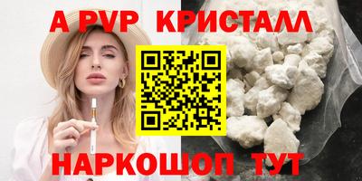 дурь Балашиха