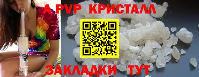 дурь Балашиха