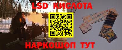 дурь Балашиха