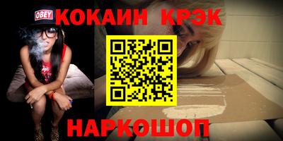 дурь Балашиха