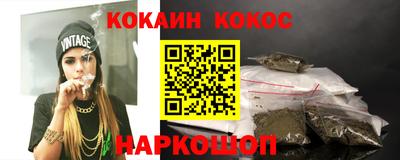 дурь Балашиха