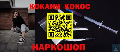 apvp Балахна