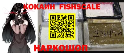 стаф Балаково