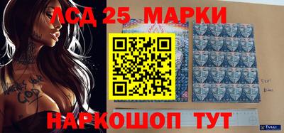 дурь Балашиха