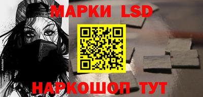 дурь Балашиха