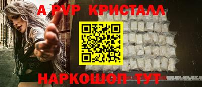 дурь Балашиха