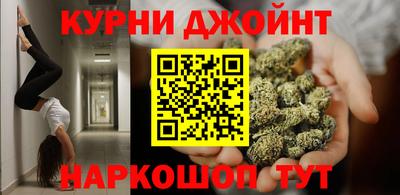 стаф Балаково