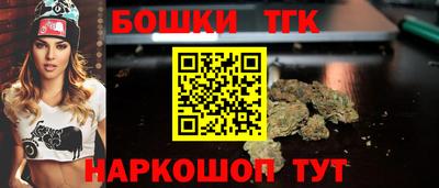 стаф Балаково