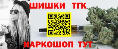 дурь Балашиха