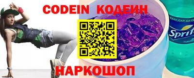 стаф Балаково