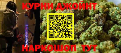 стаф Балаково
