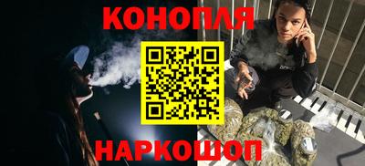 прущая мука Вязьма