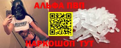 дурь Балашиха