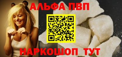 дурь Балашиха