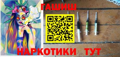 дурь Балашиха