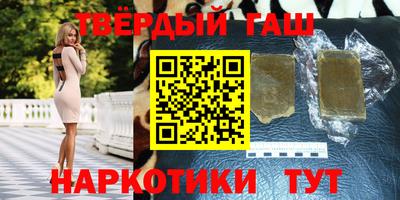 дурь Балашиха